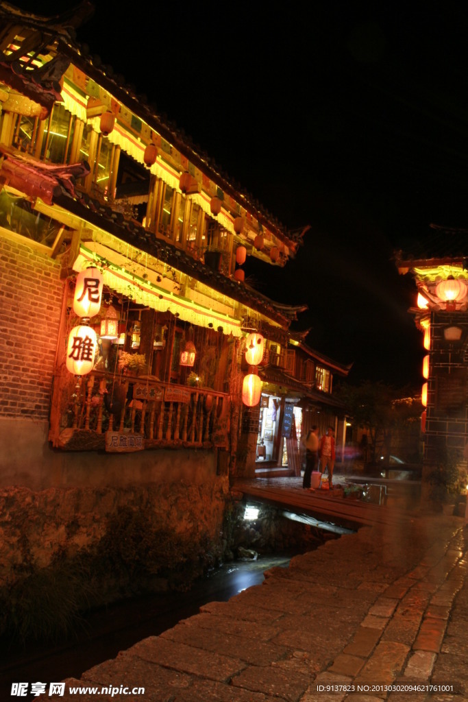 丽江