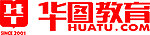 华图教育