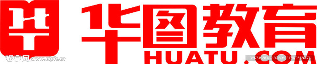华图教育