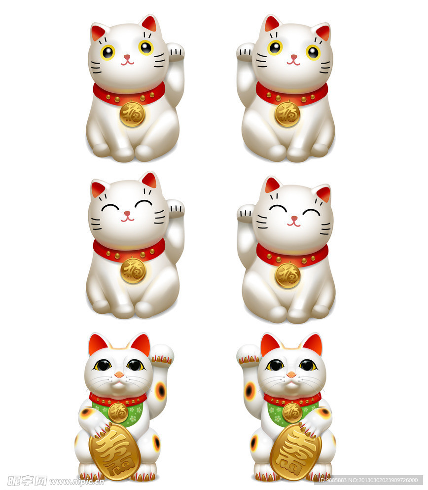 招财猫