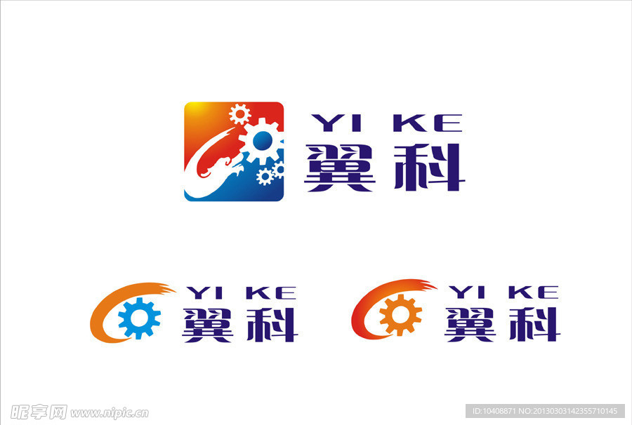 科技公司LOGO