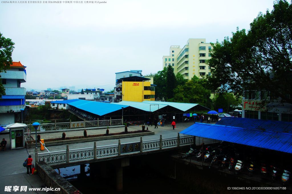 梅州市人民医院