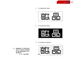 VI设计 标准文字
