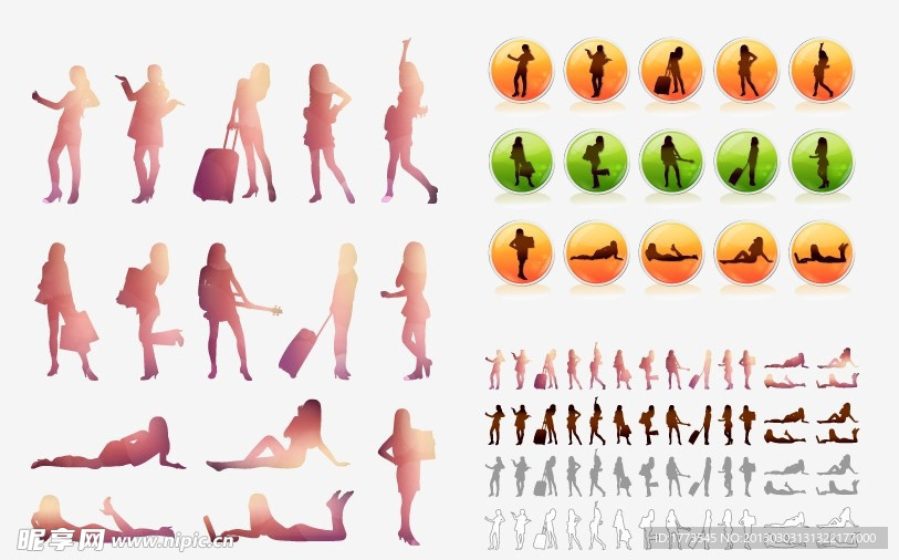 矢量女性剪影