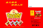 糖果包装