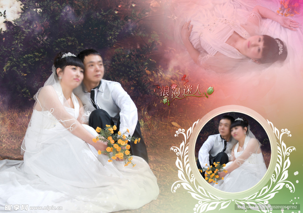婚纱模版