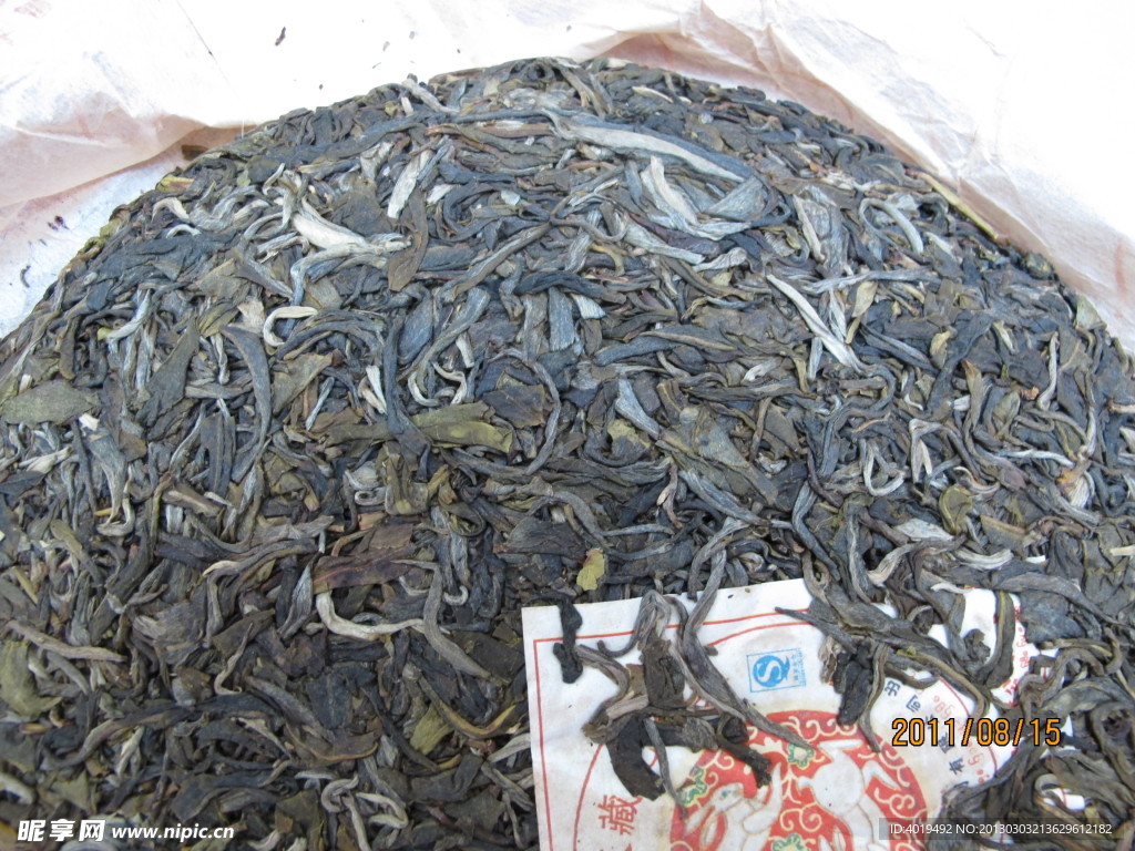 茶饼