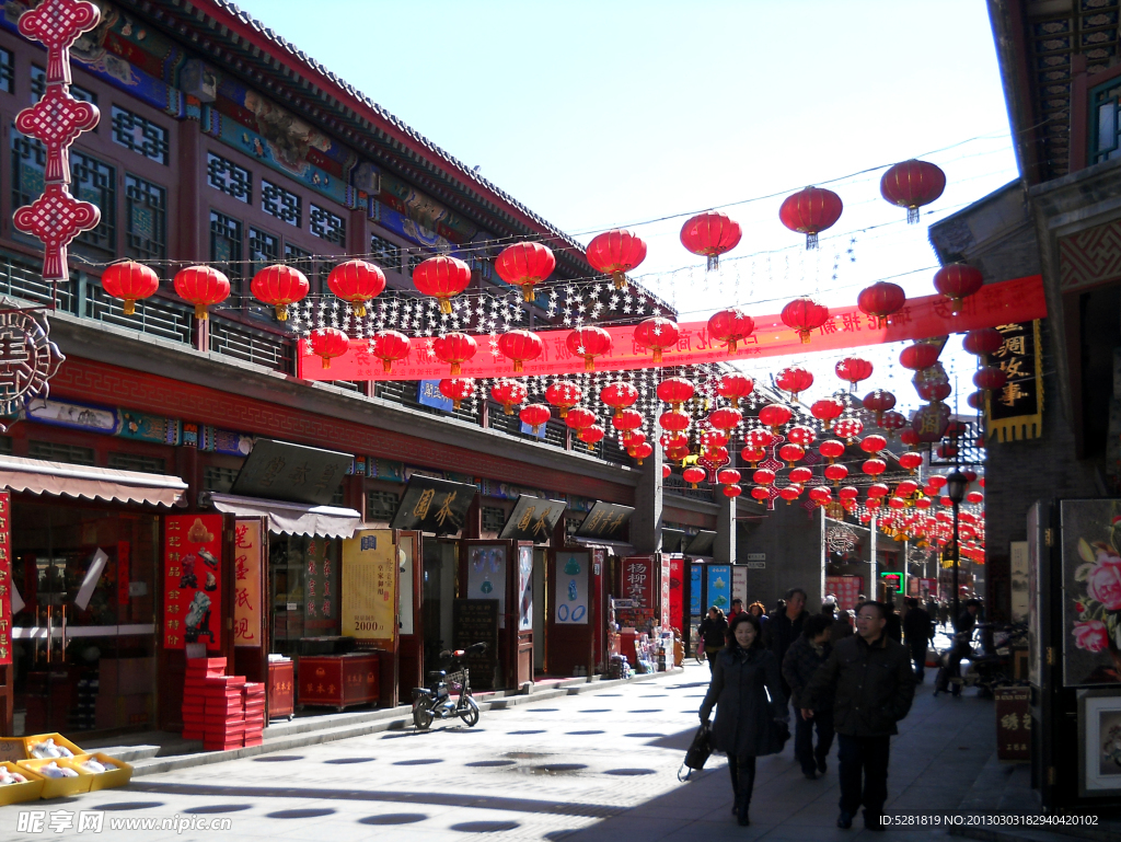 天津古文化街街景（宫北大街）