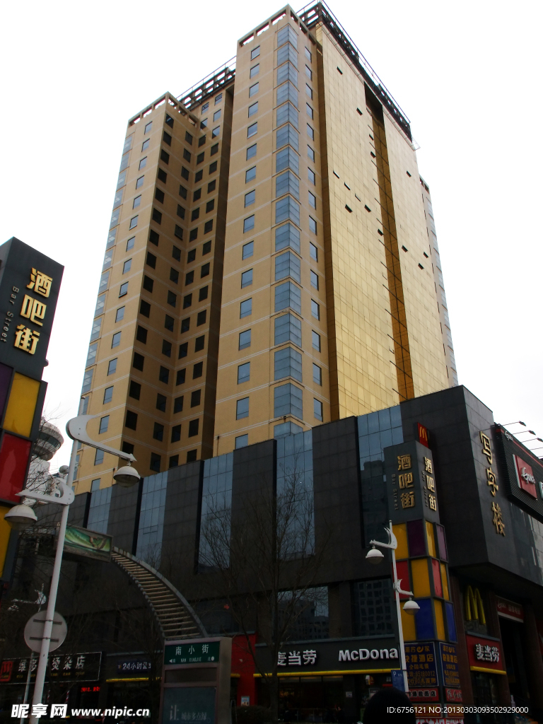 高层建筑