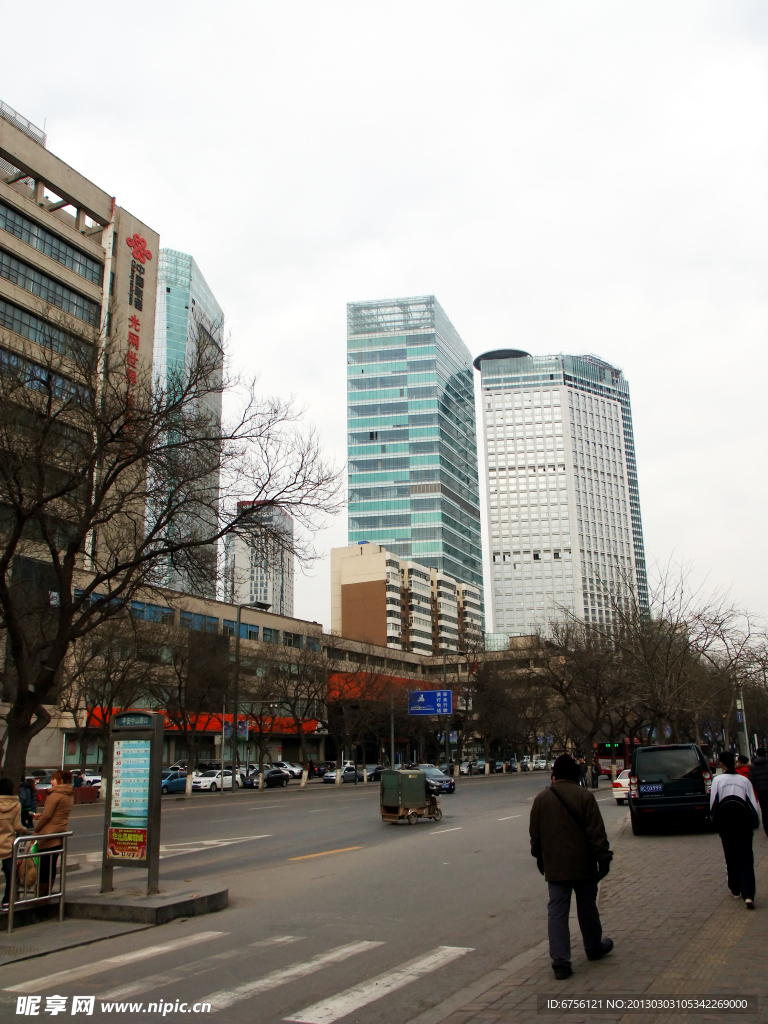 现代都市