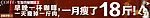 减肥咖啡