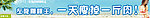 减肥咖啡