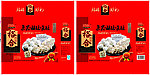 京果 酥糖 杂糖 特产 食品