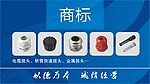 高清图片 矢量