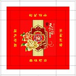 月饼包装盒