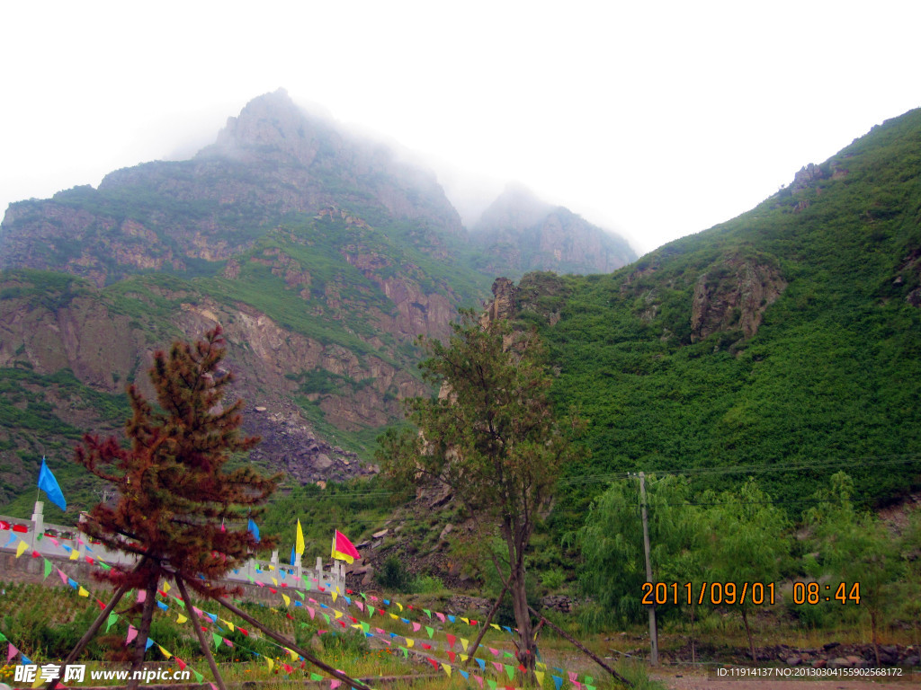 小五台山