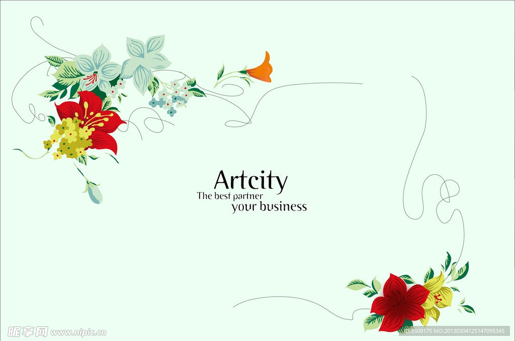 花纹