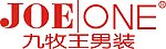 九牧王男装
