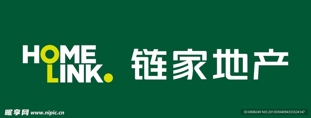 链家地产门头LOGO