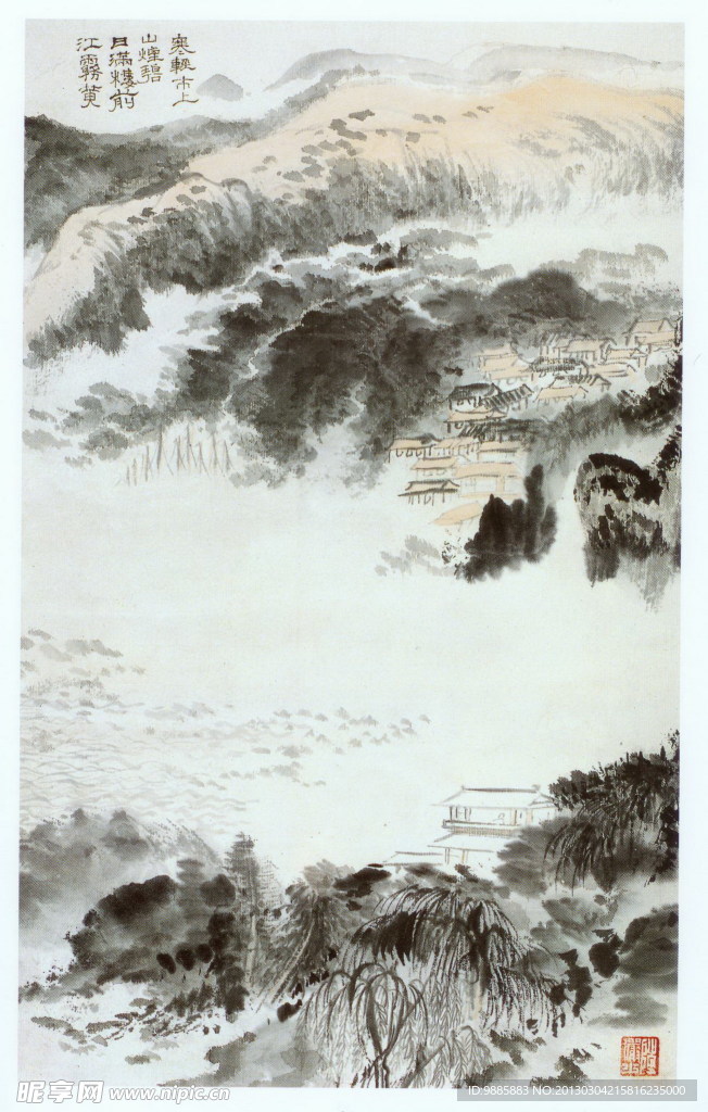 国画