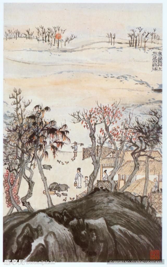 国画