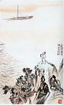 国画