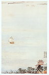 国画