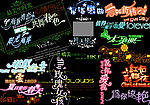 影楼字体