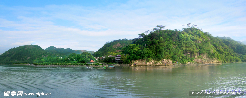 大樟溪公园莒口码头全景