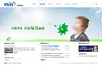 企业banner