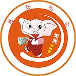 奶茶店logo设计