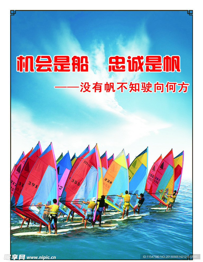 文化墙
