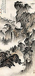 国画
