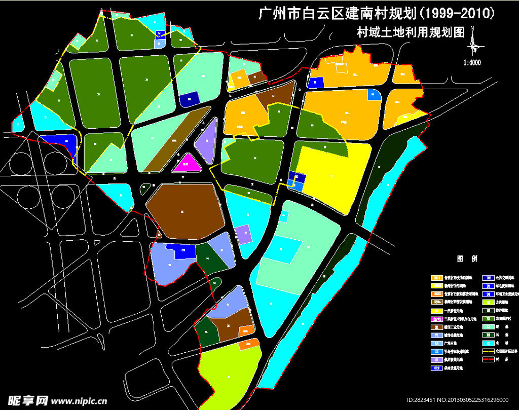 小区规划 村域土地利用规划