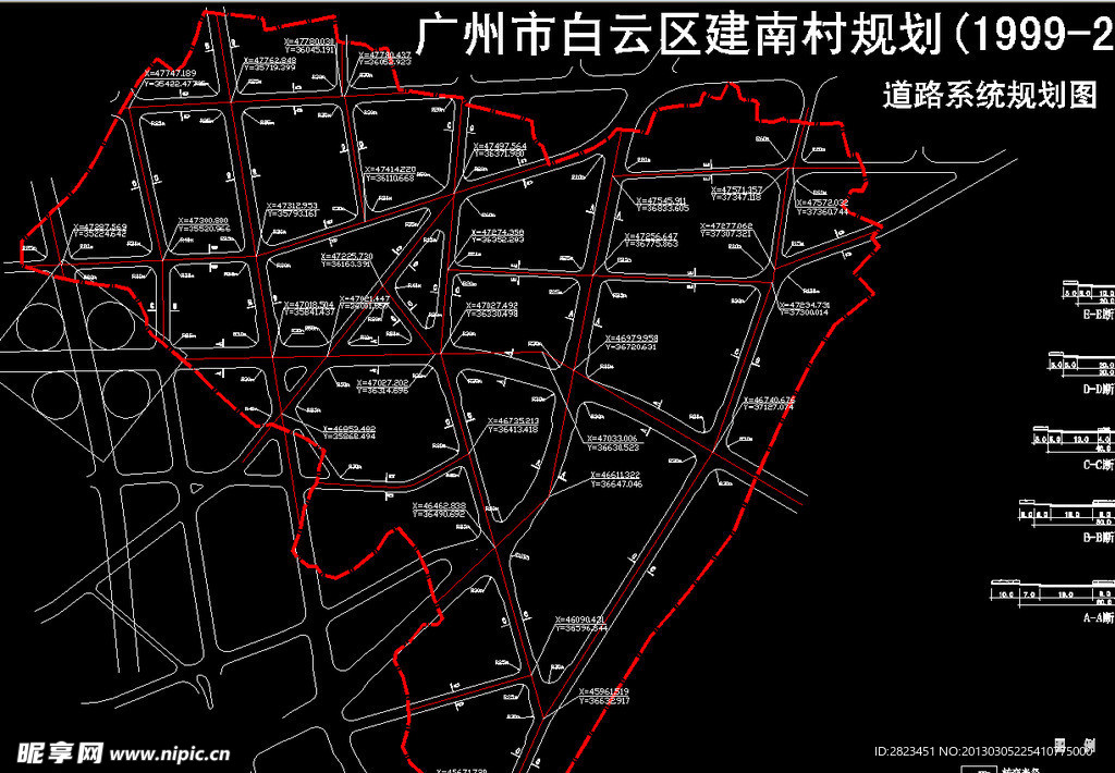 小区规划 道路系统规划图