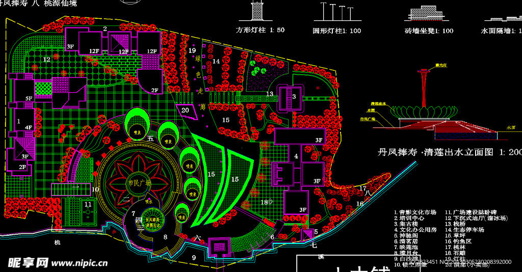 某文化艺术中心修建性规划图