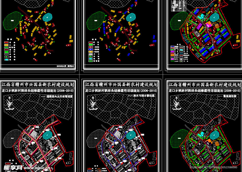 小区规划 新农村规划详细图