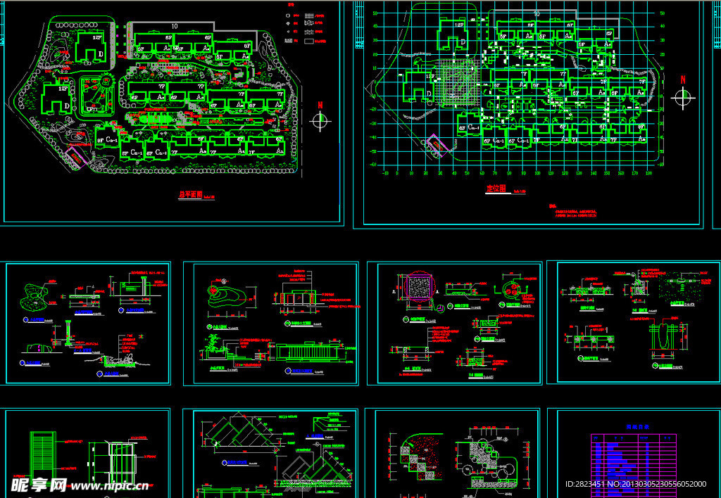 小区规划 某景观施工图