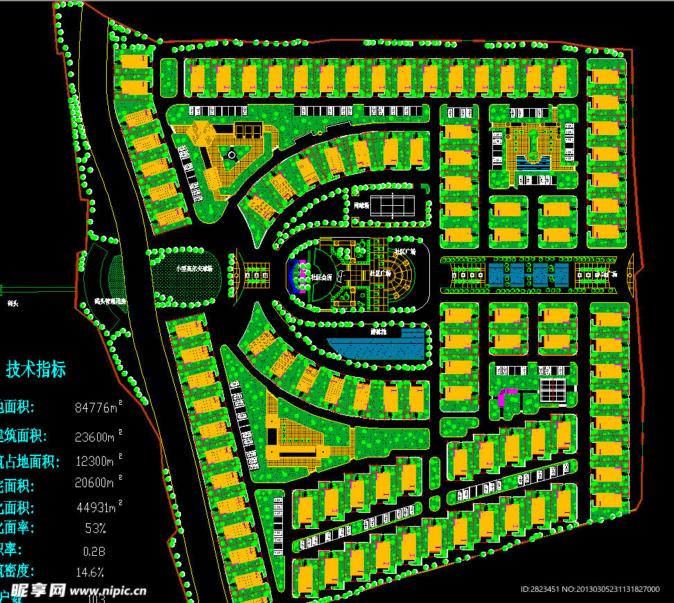 居住小区总平面布置图