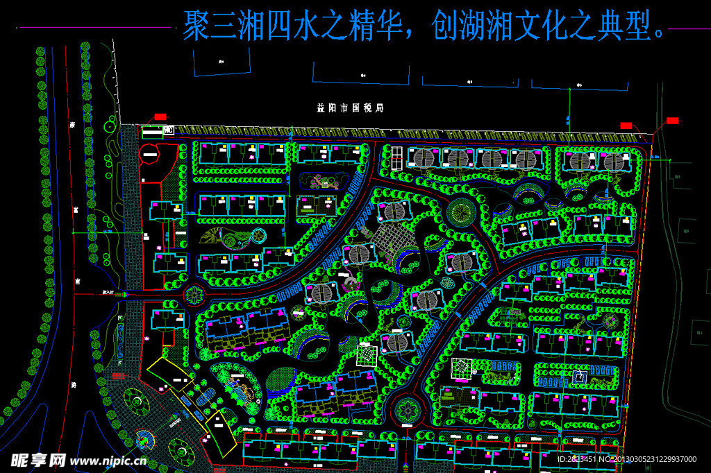 小区规划 丽景雅苑小区规划图