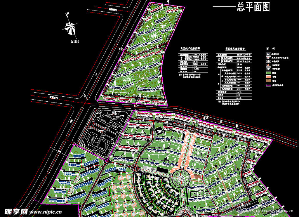 大型居住小区规划图