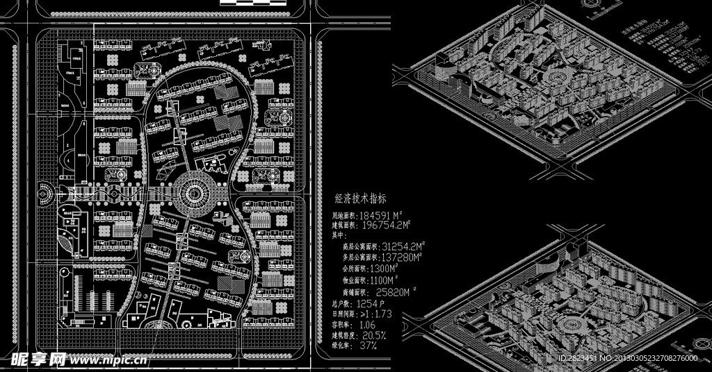 小区规划 豪华小区规划总图