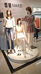 模特展示