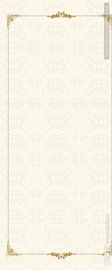 边框底纹
