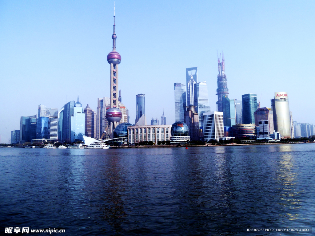 东方明珠