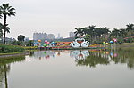 花展景观