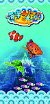 海洋之星