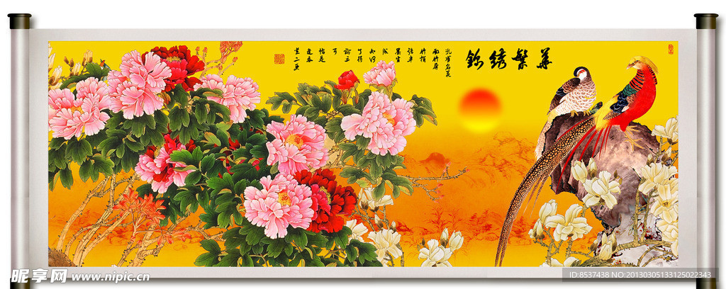 锦绣繁华 牡丹
