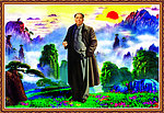 毛主席中堂画