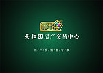 二手房产交易公司logo